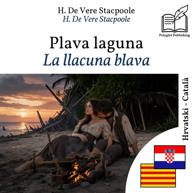 La llacuna blava