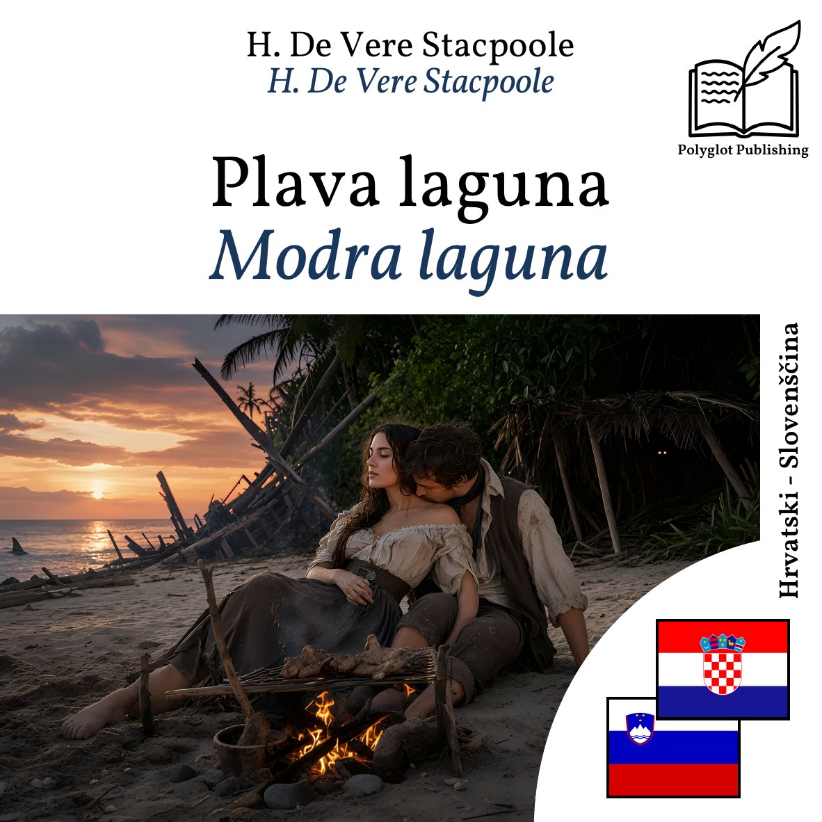 Modra laguna