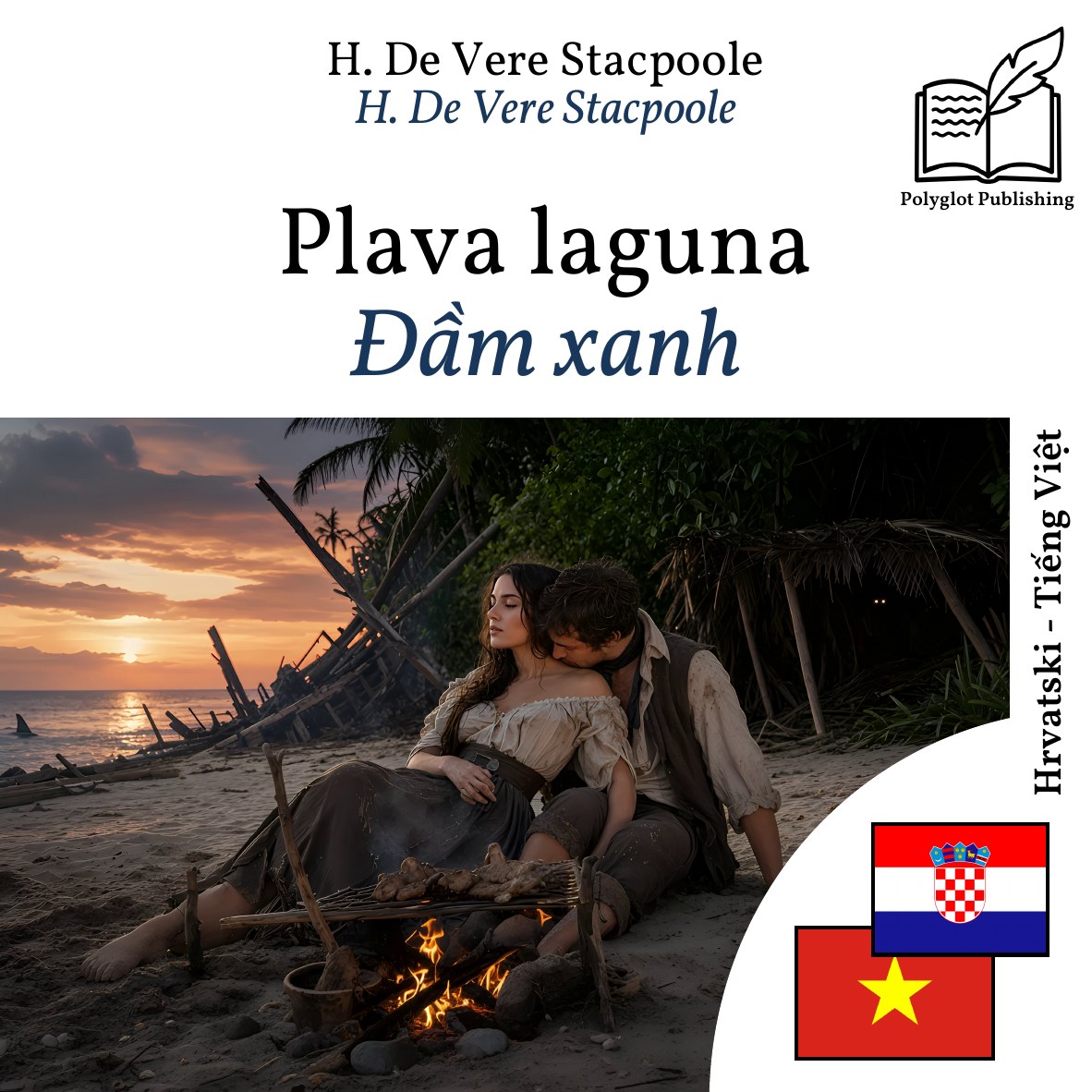 Đầm xanh