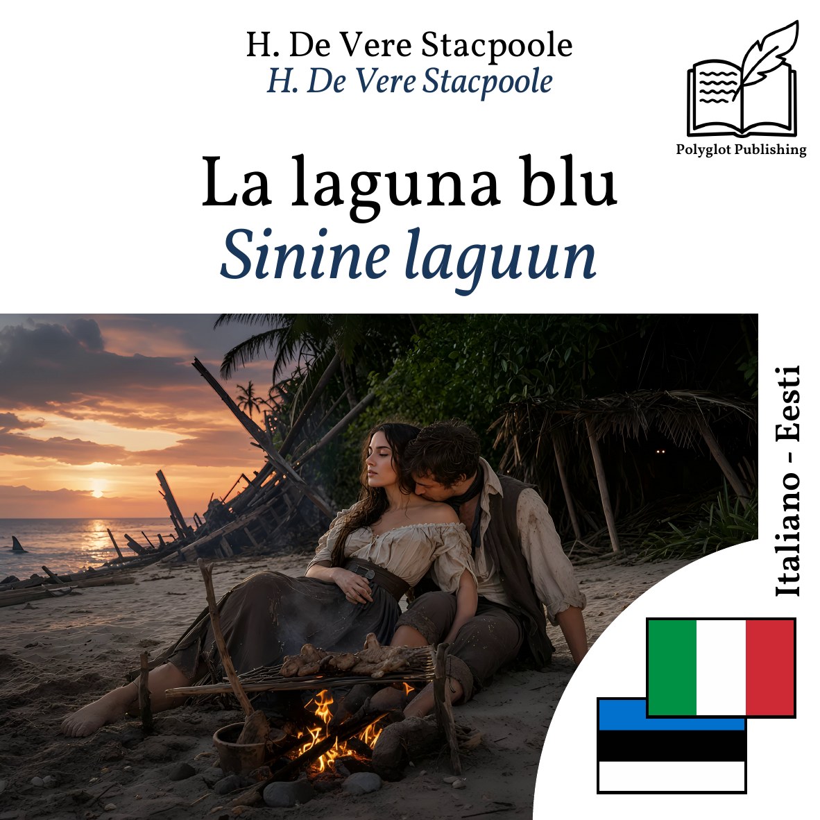 Sinine laguun
