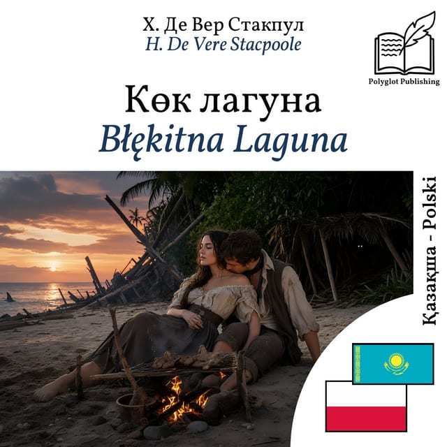 Błękitna Laguna