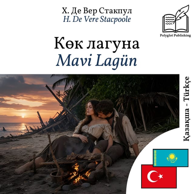 Mavi Lagün
