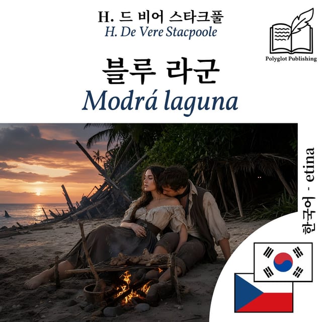 Modrá laguna