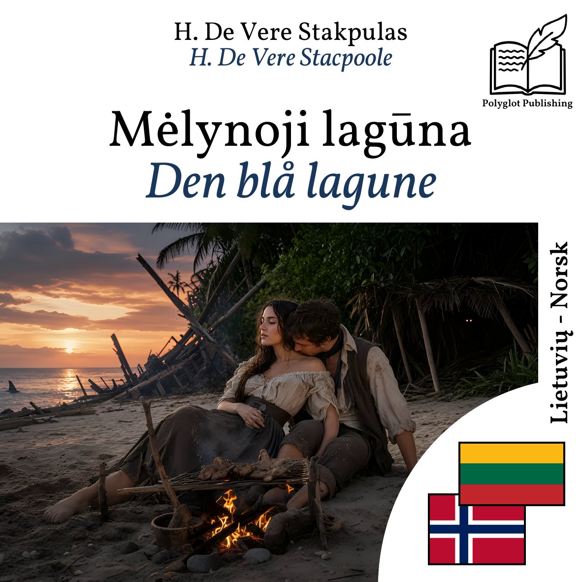 Den blå lagune
