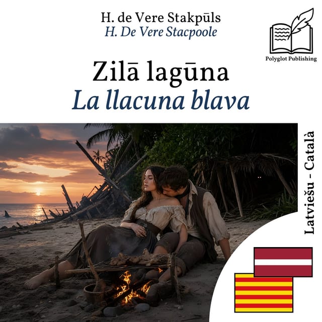 La llacuna blava