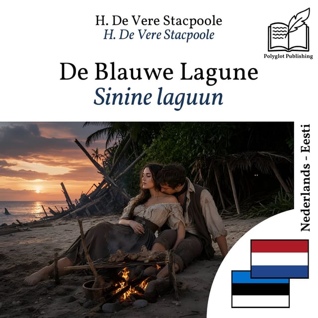 Sinine laguun