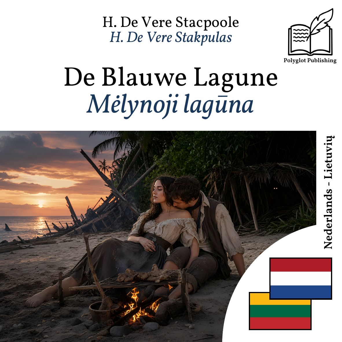 Mėlynoji lagūna