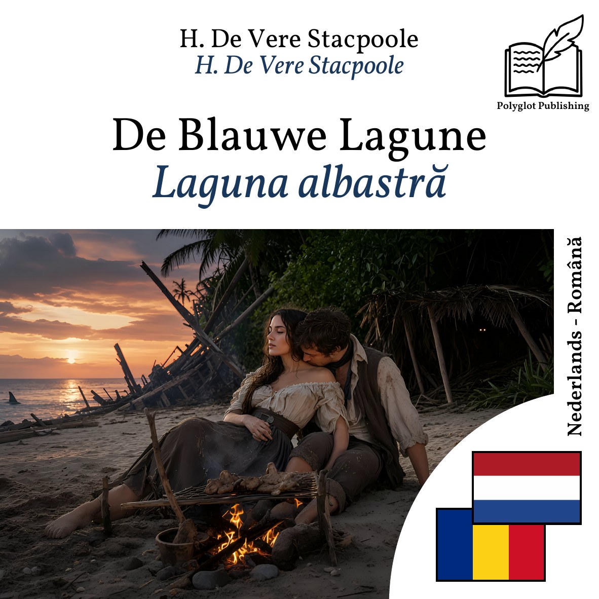 Laguna albastră