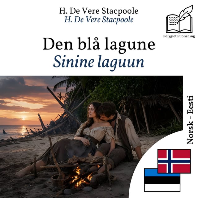 Sinine laguun