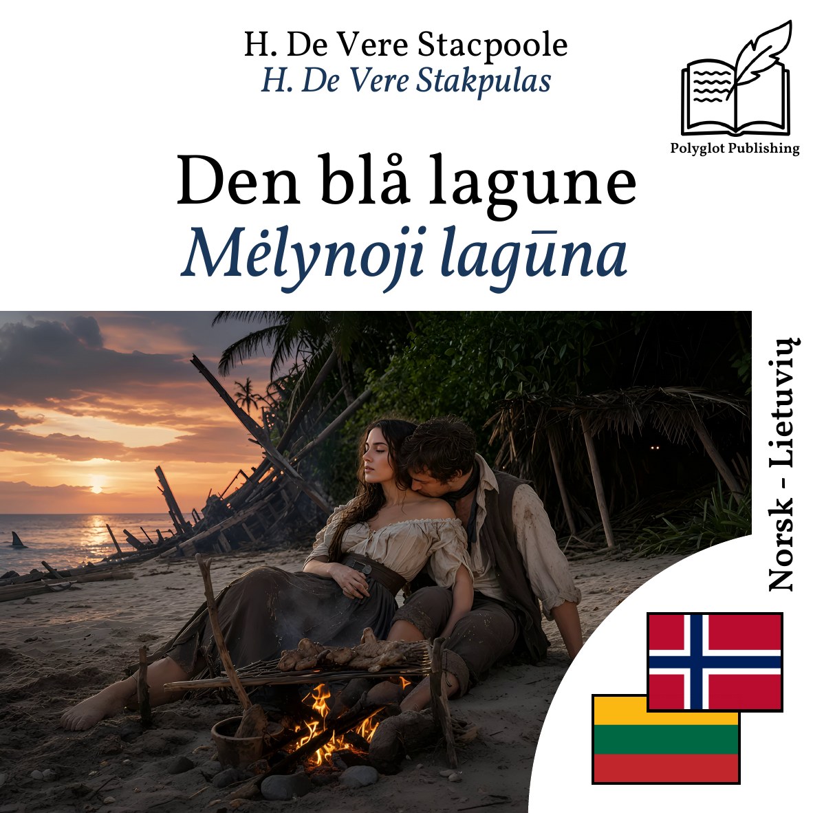 Mėlynoji lagūna
