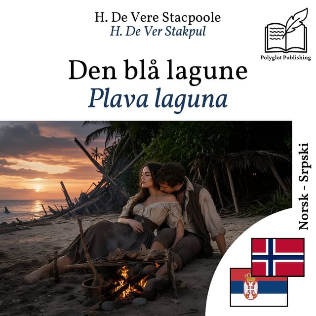 Plava laguna