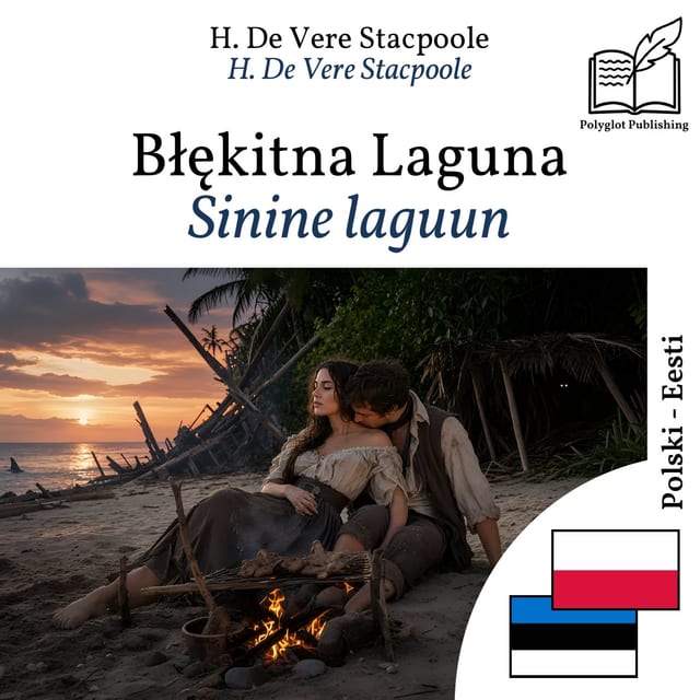 Sinine laguun