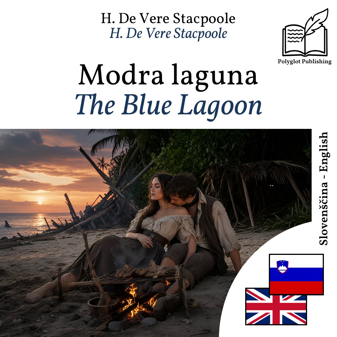 The Blue Lagoon