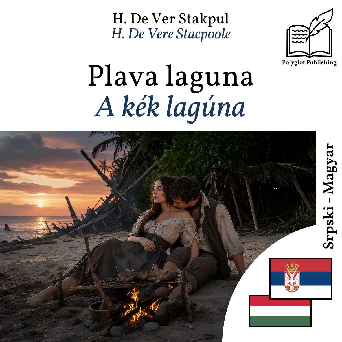 A kék lagúna