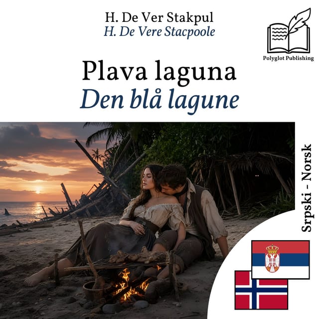 Den blå lagune