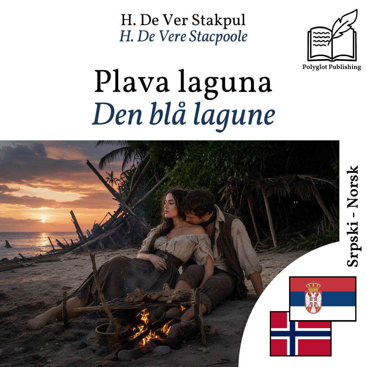 Den blå lagune