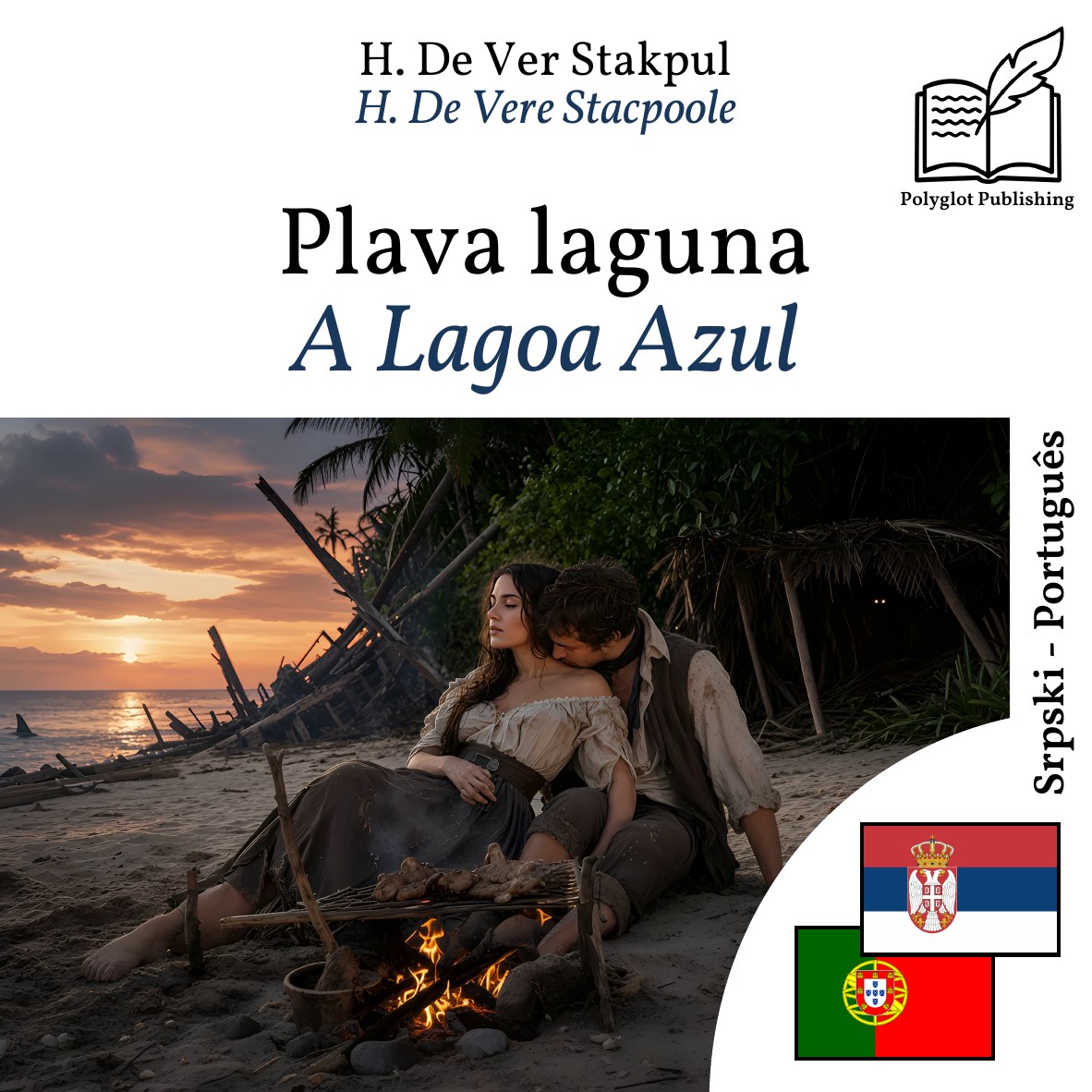 A Lagoa Azul
