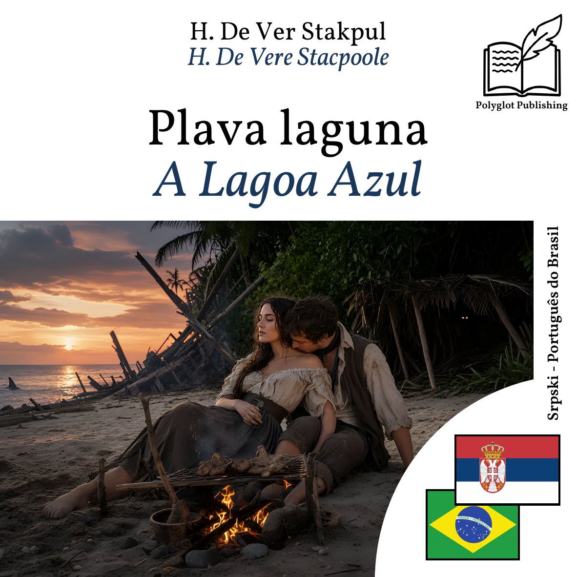 A Lagoa Azul
