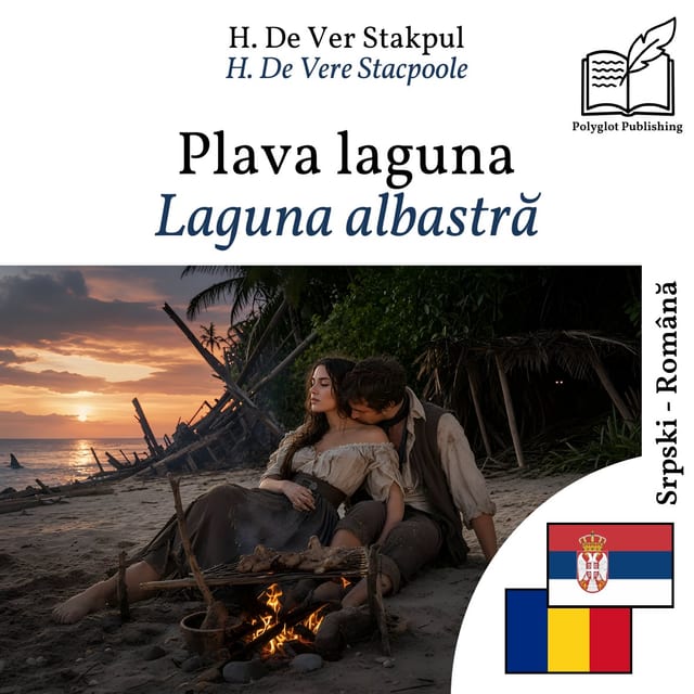 Laguna albastră