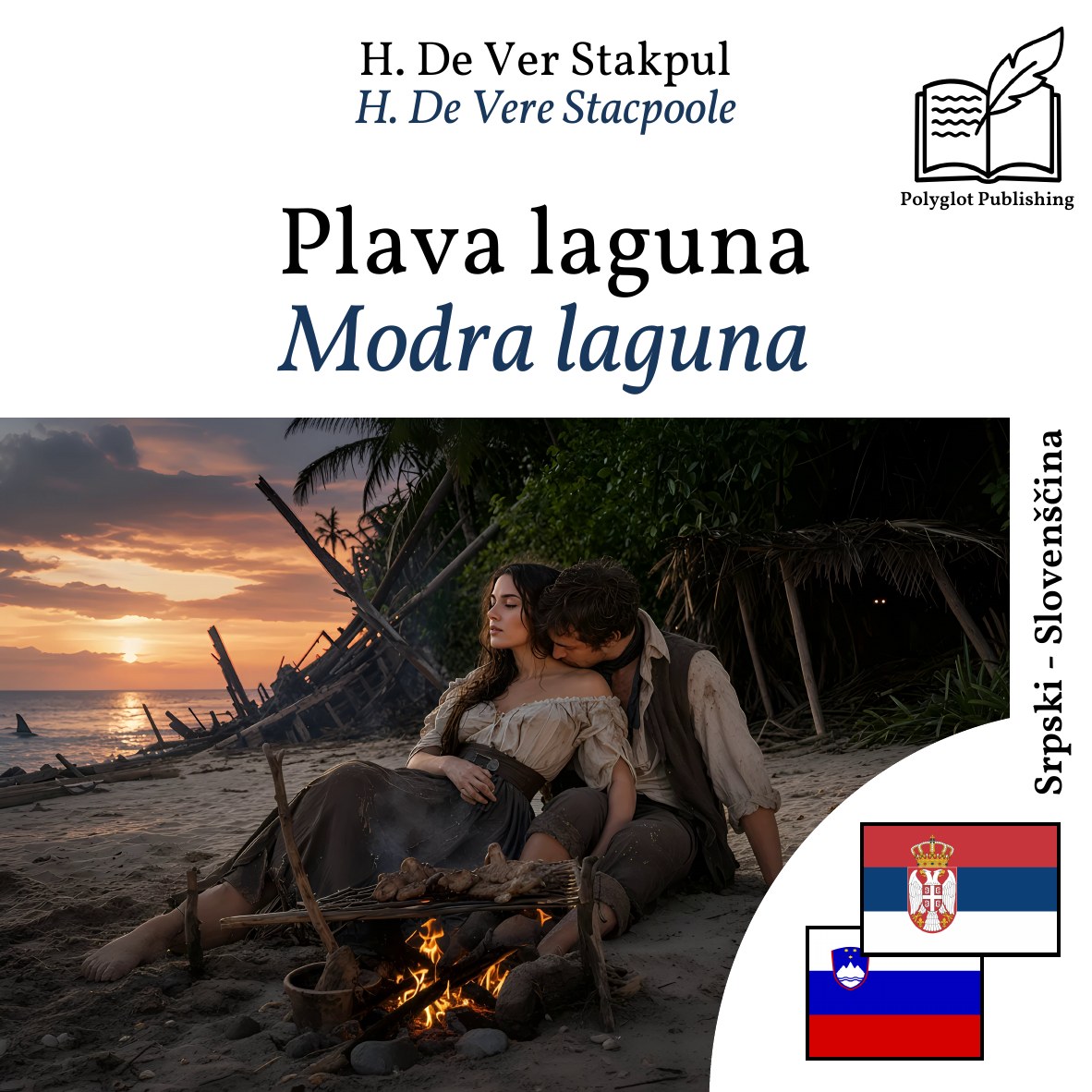 Modra laguna