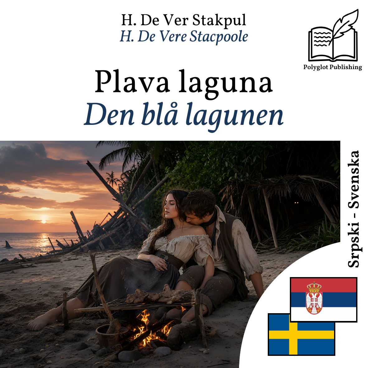 Den blå lagunen