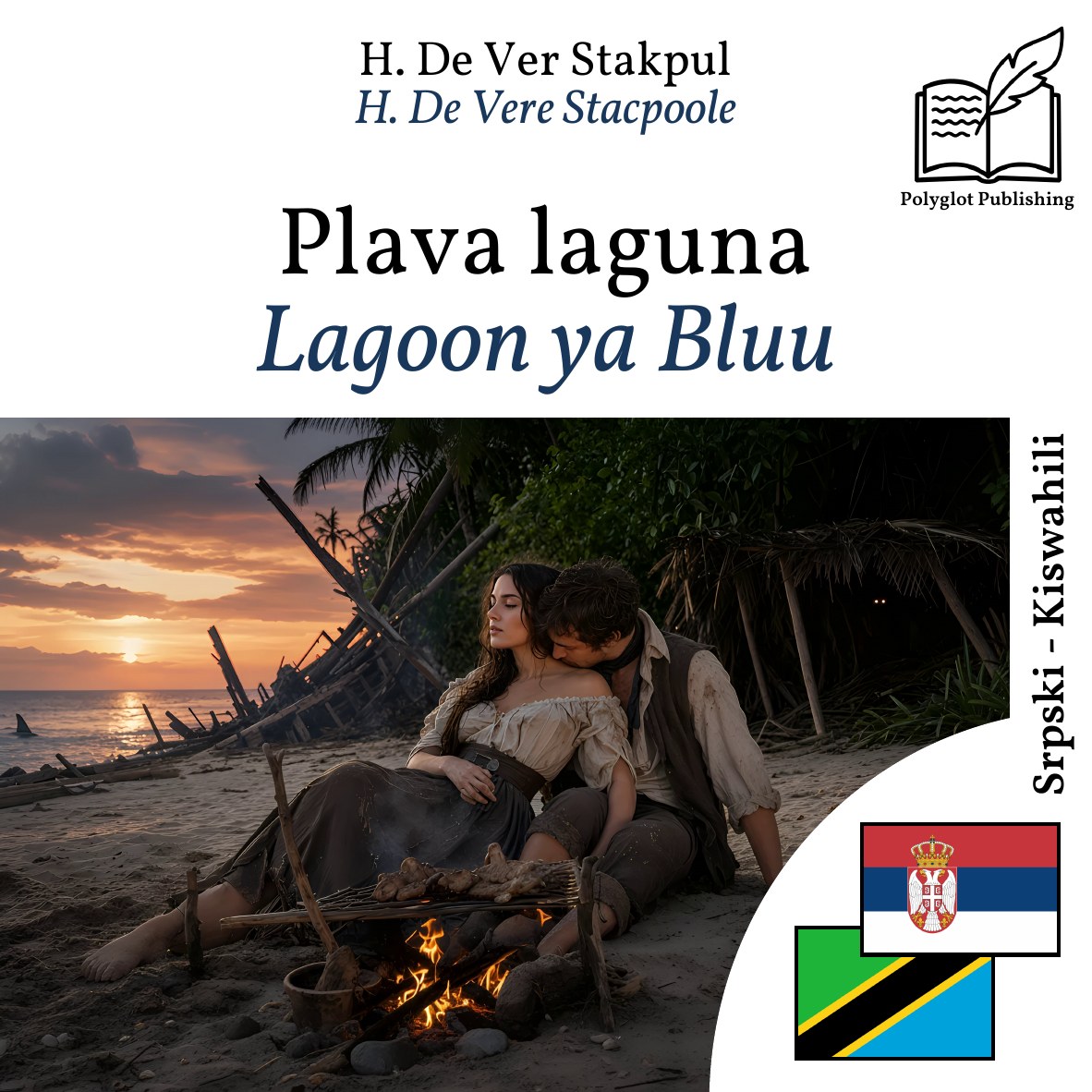 Lagoon ya Bluu