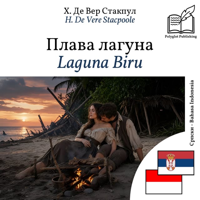Laguna Biru