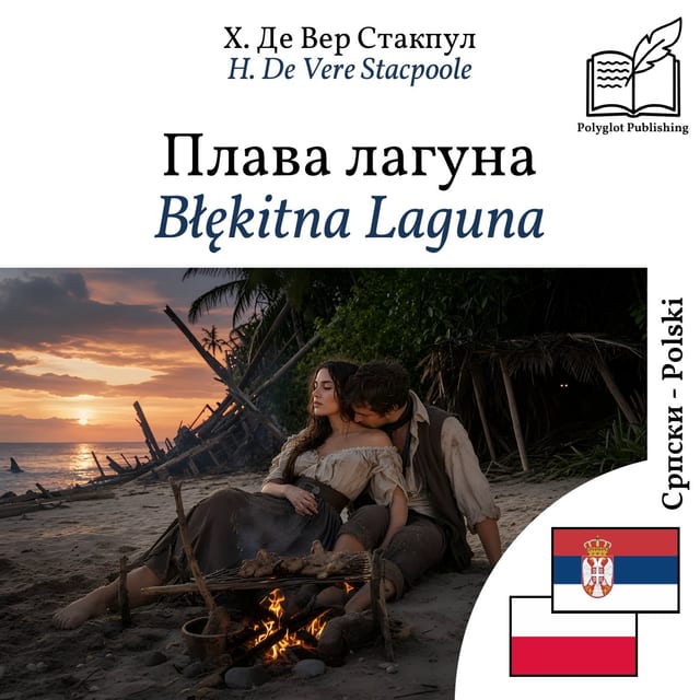Błękitna Laguna