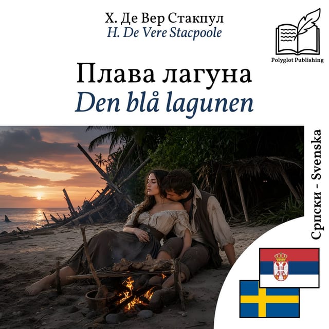 Den blå lagunen
