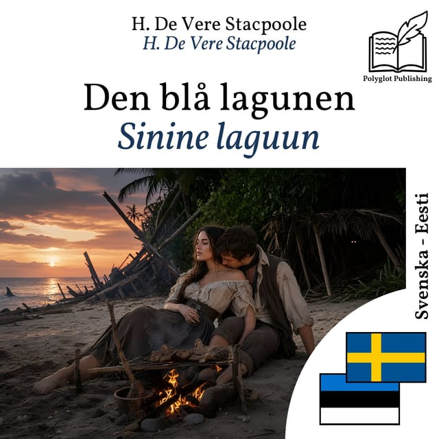Sinine laguun