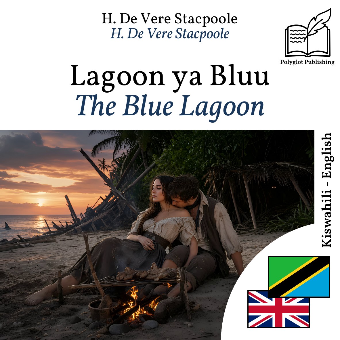 The Blue Lagoon