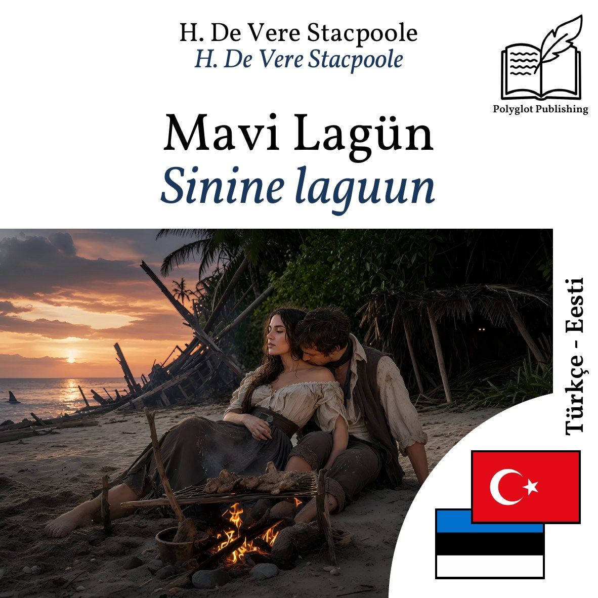 Sinine laguun