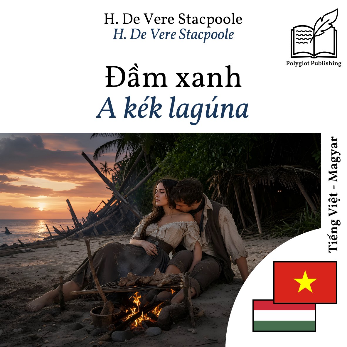 A kék lagúna