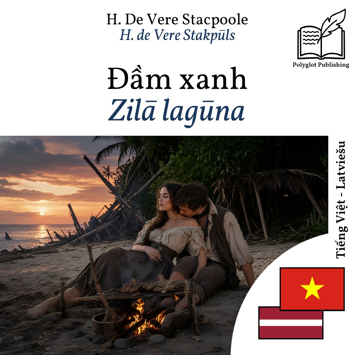 Zilā lagūna