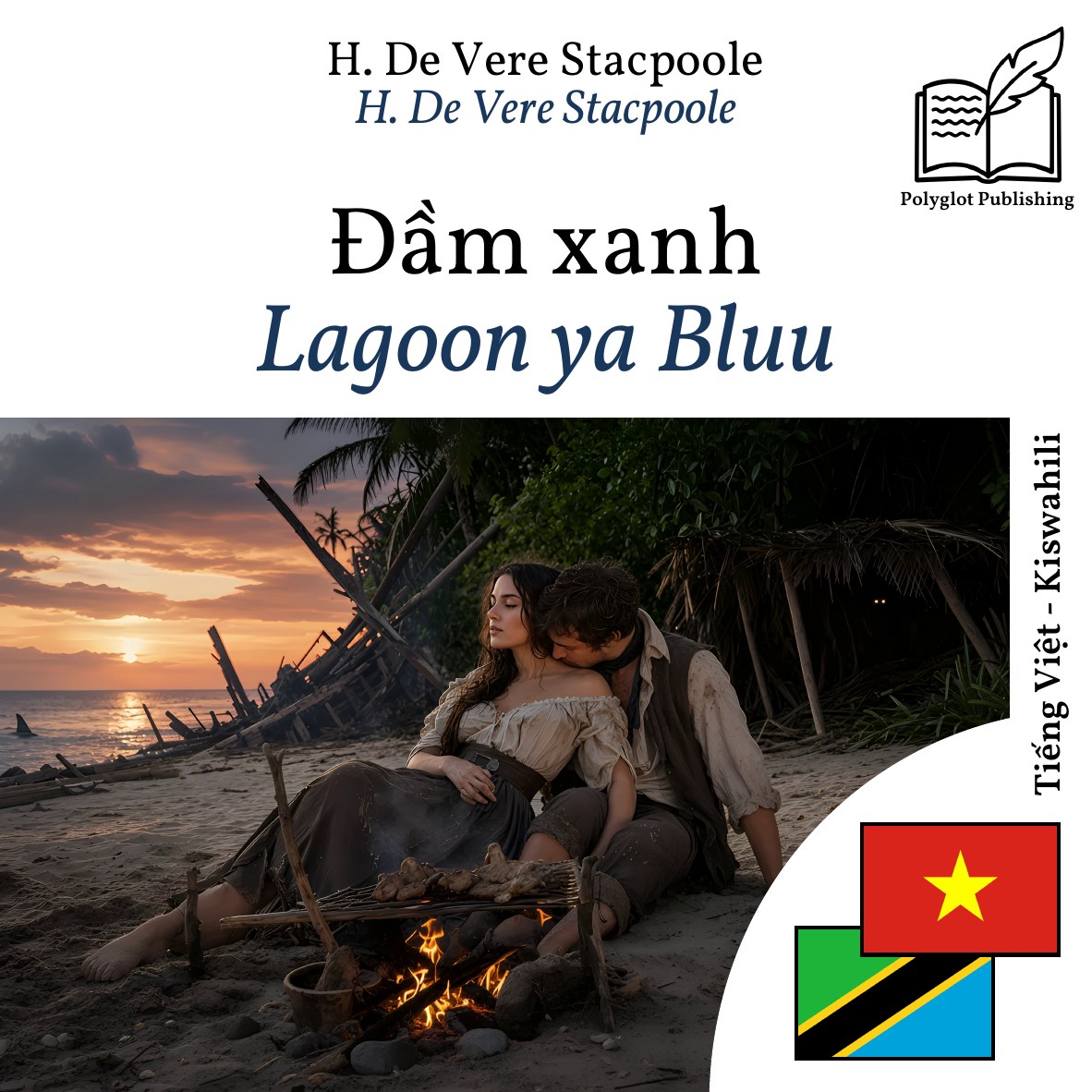 Lagoon ya Bluu