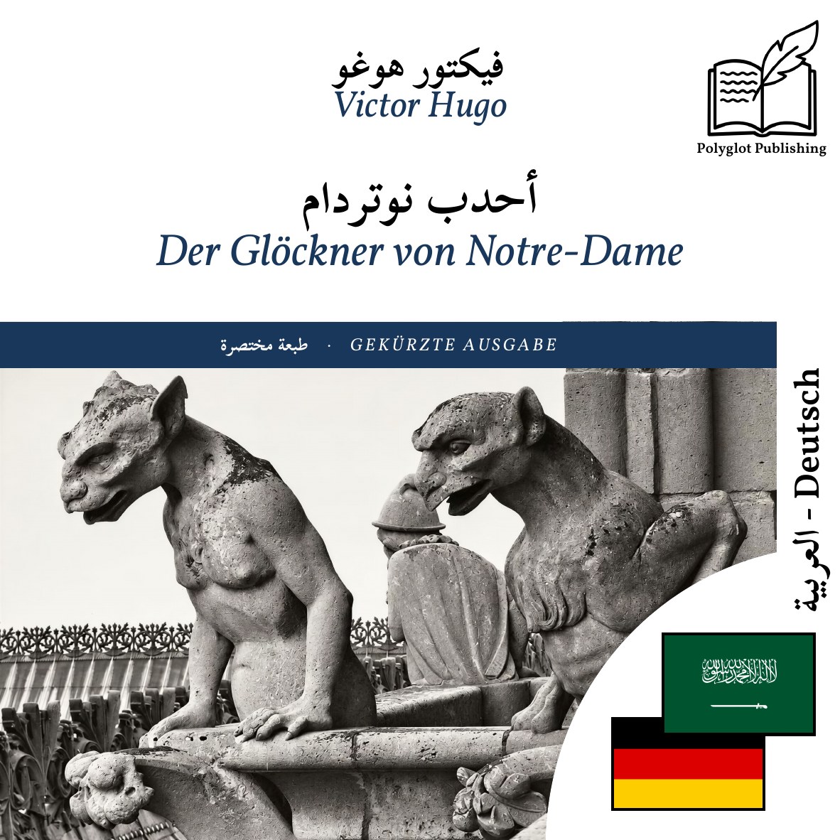 Der Glöckner von Notre-Dame