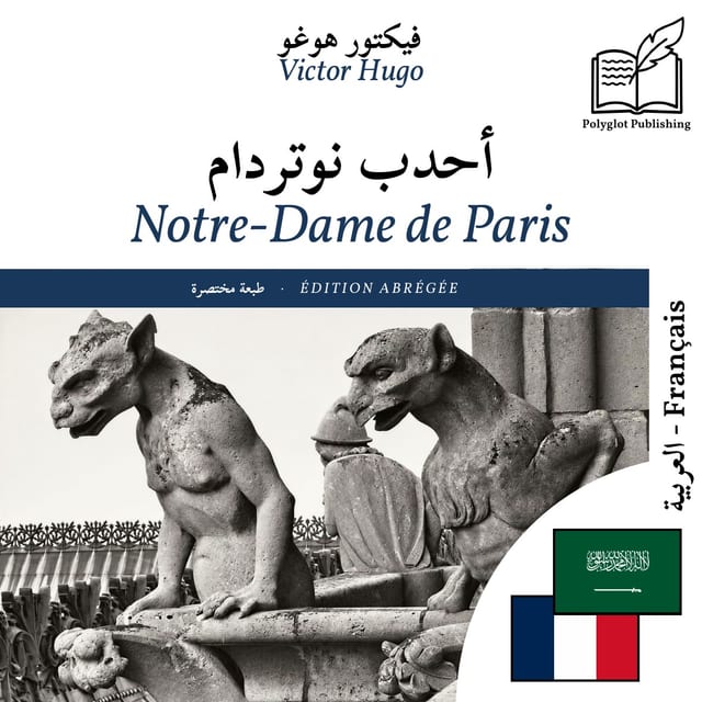Notre-Dame de Paris