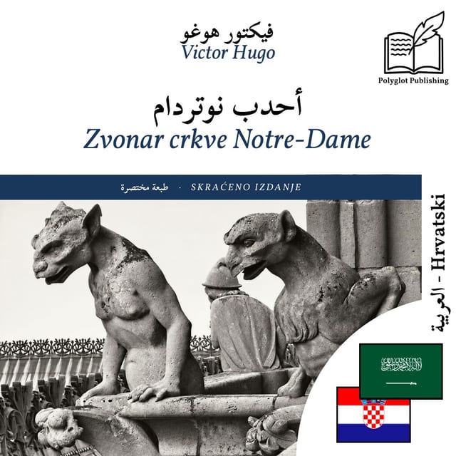 Zvonar crkve Notre-Dame