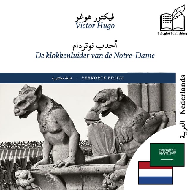 De klokkenluider van de Notre-Dame