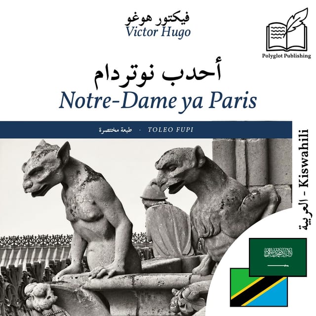 Notre-Dame ya Paris