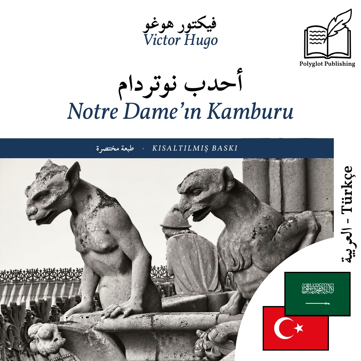 Notre Dame’ın Kamburu