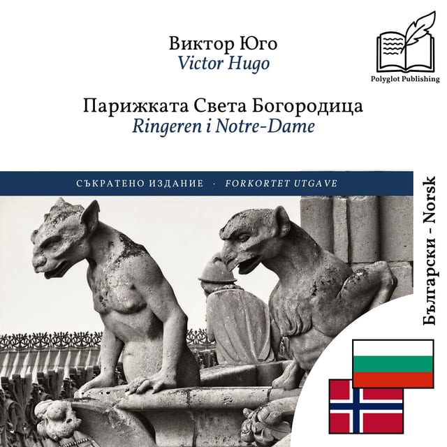 Ringeren i Notre-Dame