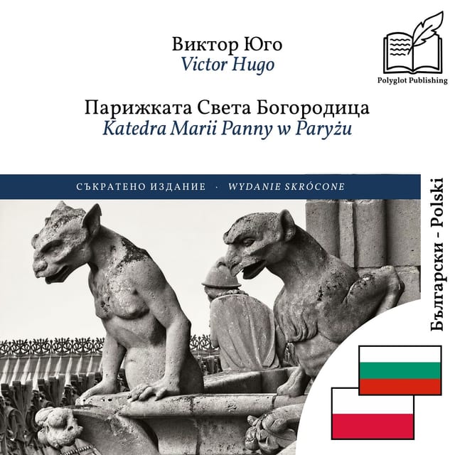 Katedra Marii Panny w Paryżu