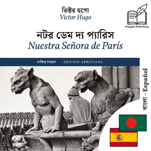 Nuestra Señora de París