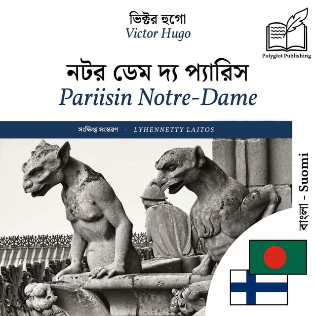 Pariisin Notre-Dame