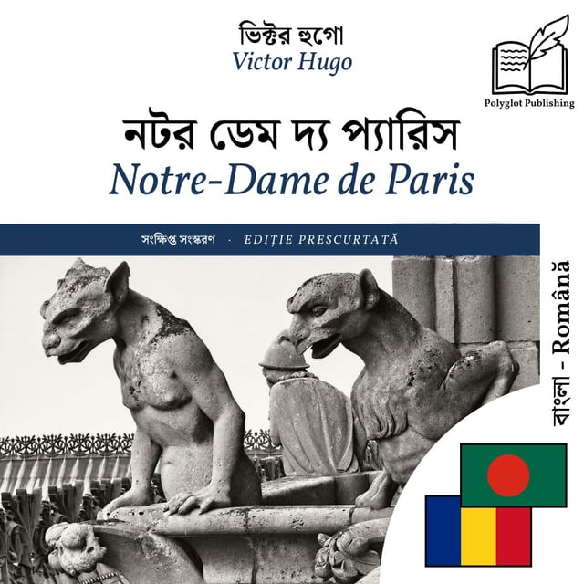 Notre-Dame de Paris