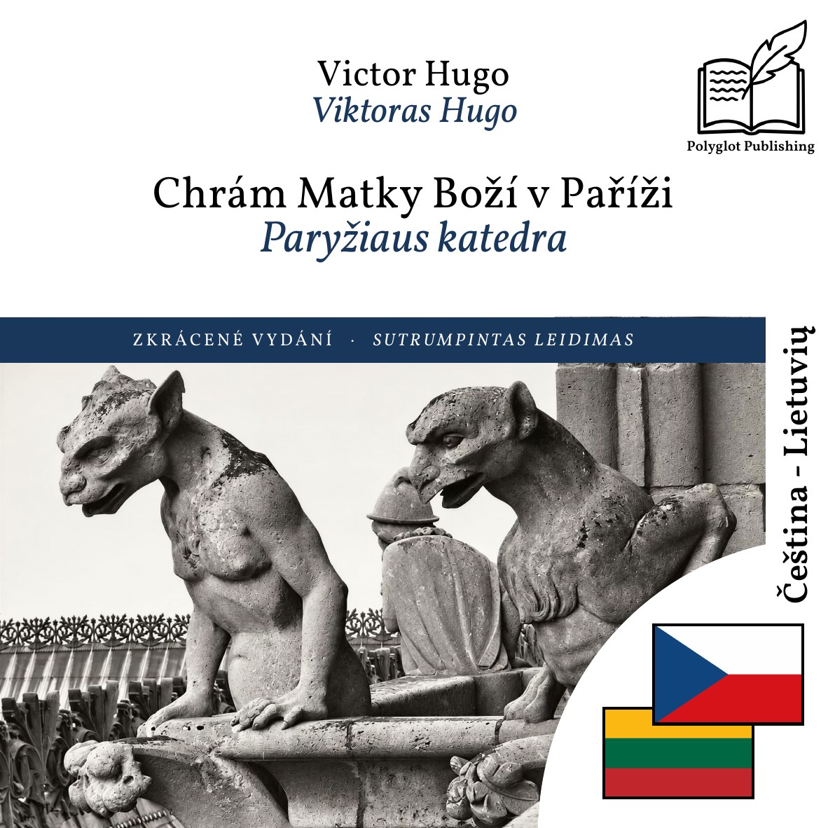 Paryžiaus katedra