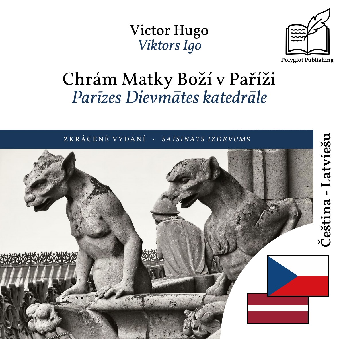 Parīzes Dievmātes katedrāle