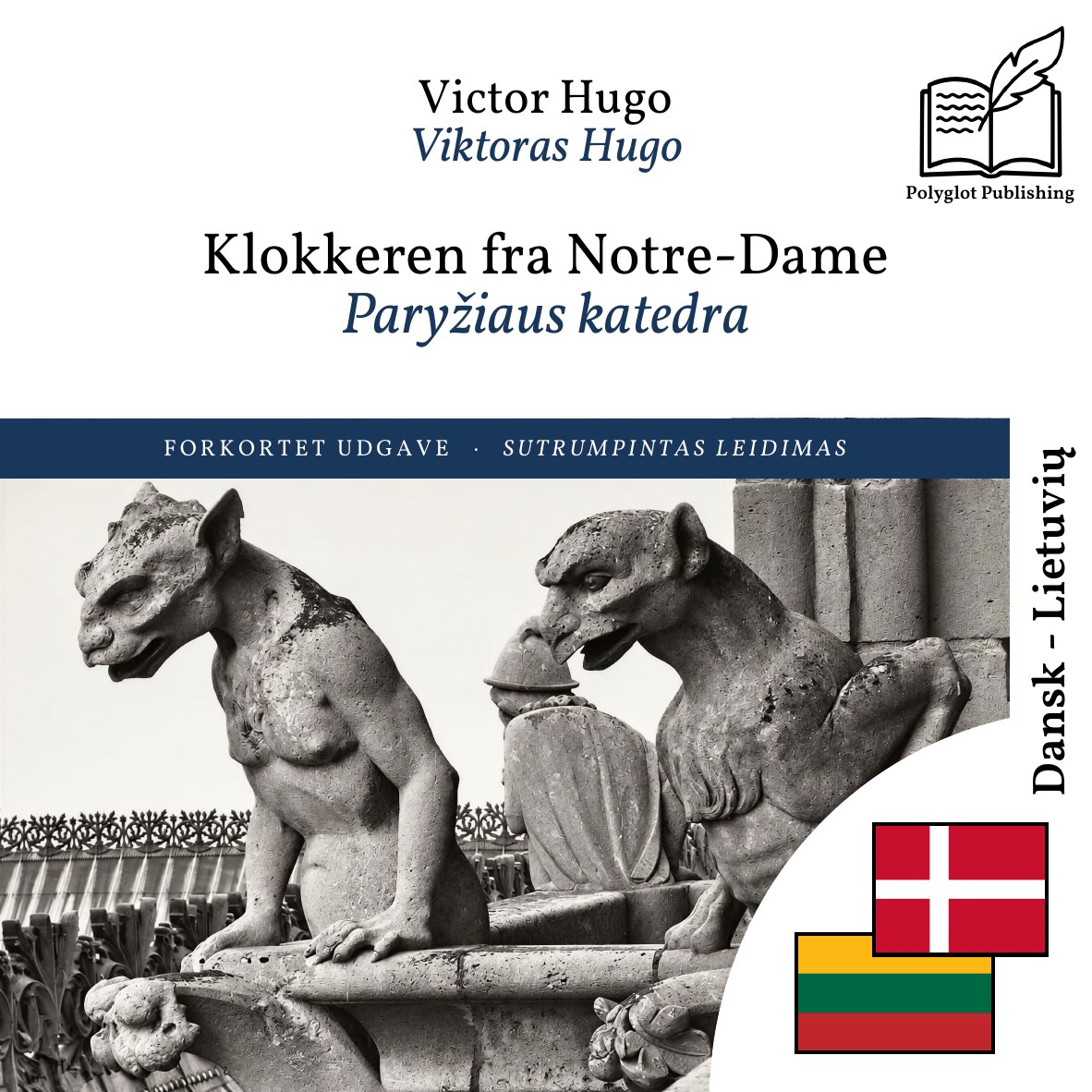 Paryžiaus katedra