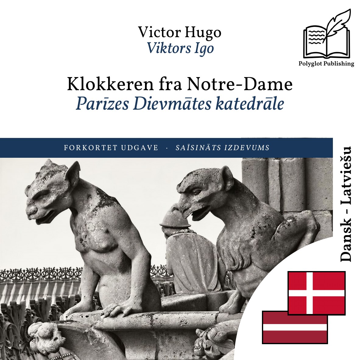 Parīzes Dievmātes katedrāle